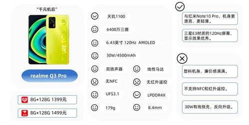 京东2000元内电脑选购指南——性价比之选