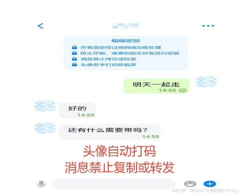 查酒店开房记录查询,揭秘酒店开房记录查询——隐私保护与法律边界