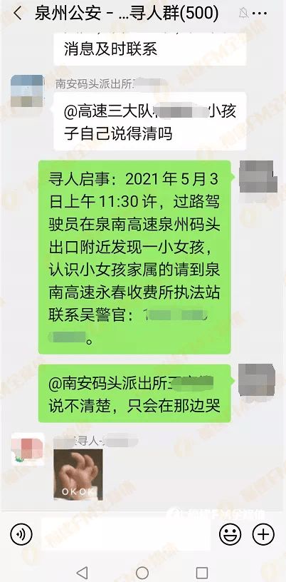 羊小咩便荔卡包有人提现过么,羊小咩便荔卡包，用户提现经历与数据分析