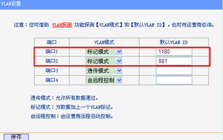 980TI显卡，高效能电脑配置指南