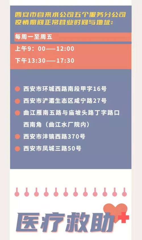 羊小咩便荔卡包提现了要怎么取消,羊小咩便荔卡包提现了要怎么取消