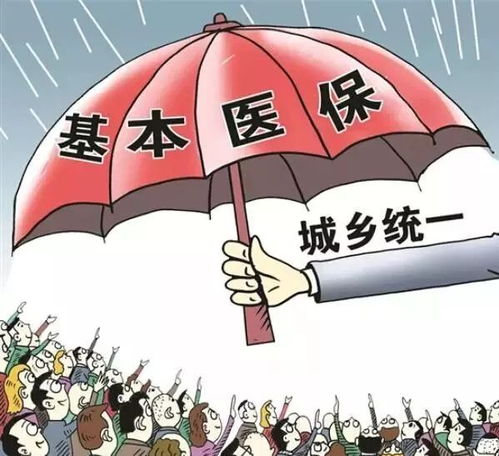 杭州市医保取现攻略，轻松应对医疗资金短缺