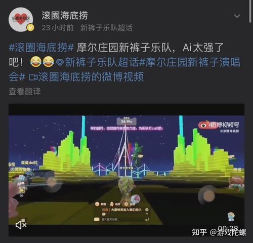 策略之巅，在低配电脑中寻找游戏乐趣