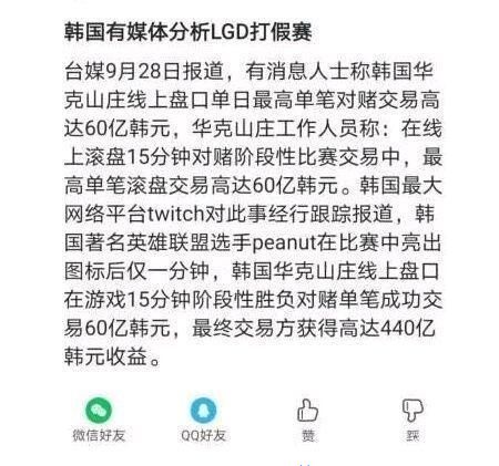 羊小咩便荔卡包提现后能到账么,羊小咩便荔卡包提现后到账情况分析