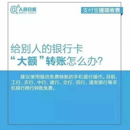 羊小咩便荔卡包提现需要担保费吗,羊小咩便荔卡包提现需要担保费吗？