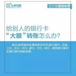 羊小咩便荔卡包待提现点了没反应,羊小咩便荔卡提现问题分析与解决方案