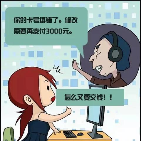 龙岩医保卡取现，便民服务还是潜藏风险？