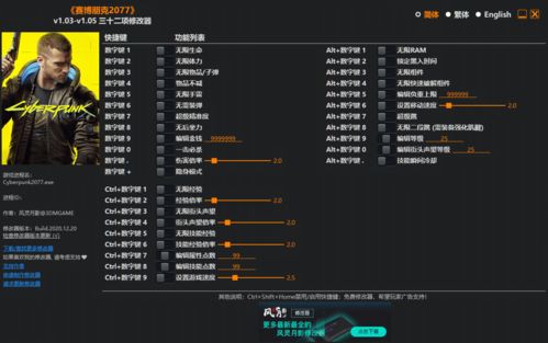 微信游戏排行榜，数字时代的娱乐风向标