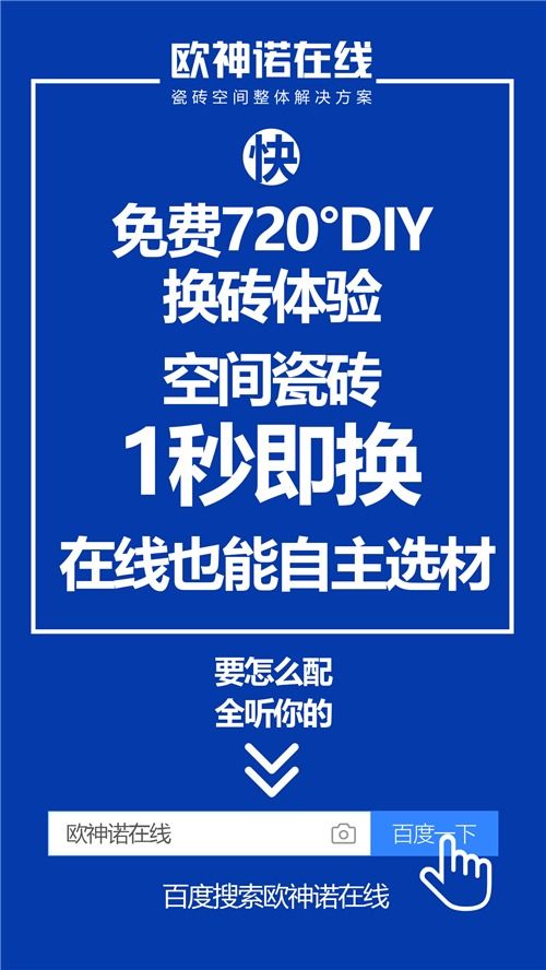 佛山的工匠精神，优质五金设备批量定制的艺术