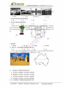 探索扬州，五金制造定制厂家的地理坐标