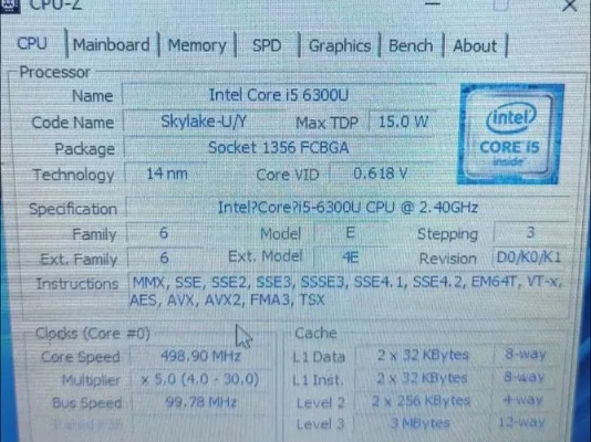 i5-6500配电脑指南，性能、预算与兼容性的完美组合