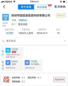 羊小咩便荔卡包备用金提现审核,羊小咩便荔卡包备用金提现审核流程