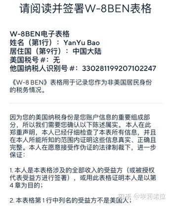 医保历年账户取现指南，步骤、条件与注意事项