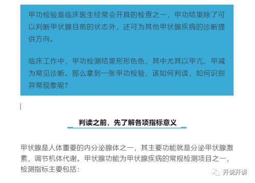 警察怎样查酒店记录,警察如何调查酒店记录