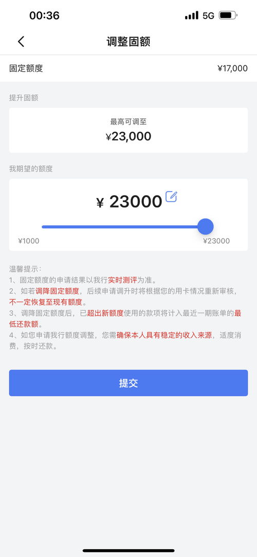 羊小咩便荔卡包额度提现商家,羊小咩便荔卡包额度提现商家全面解析