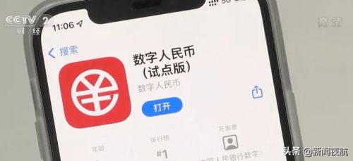 陇南医保卡取现，探索便捷支付的新时代