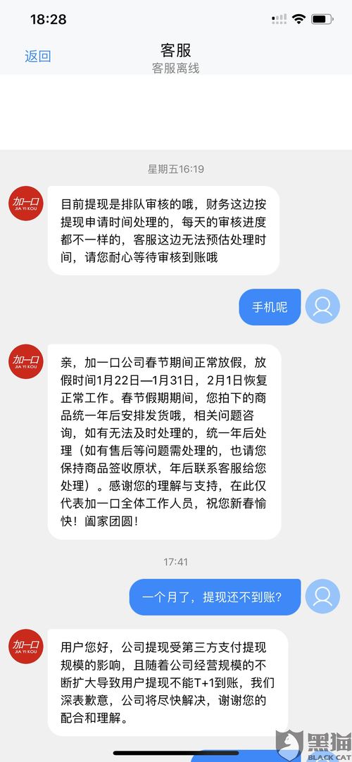 羊小咩便荔卡包提现需要发收款码,羊小咩便荔卡包提现流程及收款码要求详解