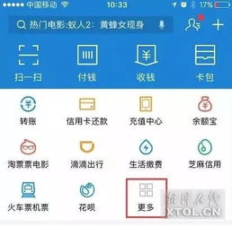 肇庆医保卡取现指南，智慧医疗与便民服务的完美结合