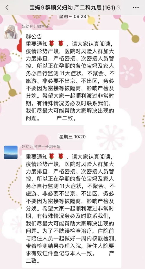 羊小咩便荔卡包提现方法,羊小咩便荔卡包提现方法全面指南