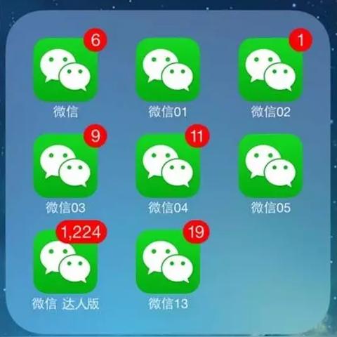 微信小程序插件的高效使用指南