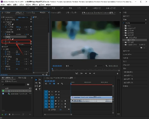 低配电脑如何设置Adobe Premiere Pro，实用技巧与优化指南