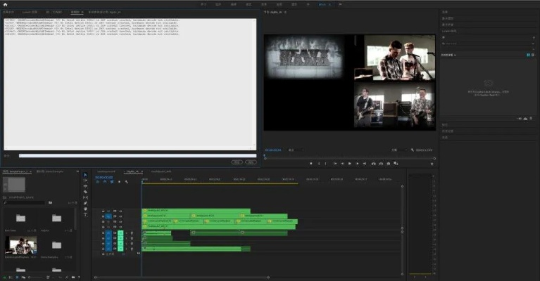 低配电脑如何设置Adobe Premiere Pro，实用技巧与优化指南