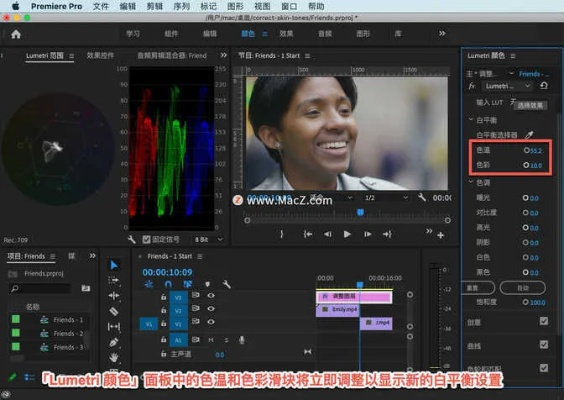 低配电脑如何设置Adobe Premiere Pro，实用技巧与优化指南