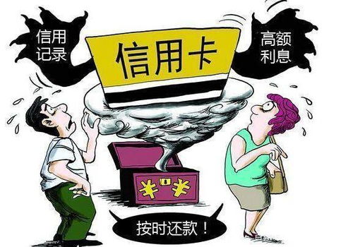 医保取现骗局案例分析