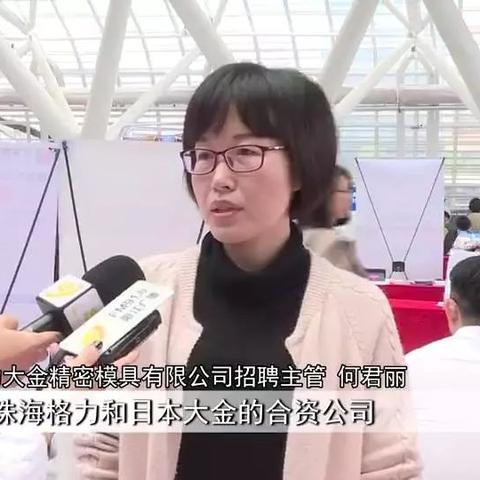 阳江精密五金加工定制厂的卓越之旅