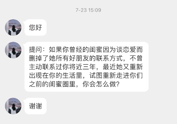 qq聊天记录异地查询v,掌握情感脉络，QQ聊天记录异地查询技术揭秘