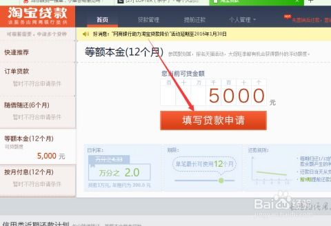 快手先用后付500额度能套出来吗,快手先用后付500额度能套出来吗？