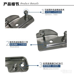 陕西汽车五金手板定制厂家的卓越工艺与创新精神