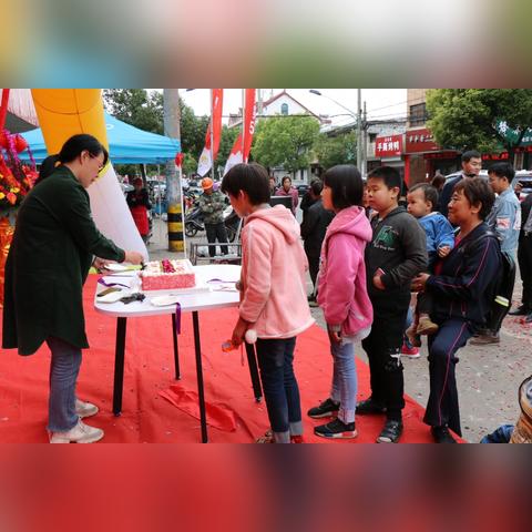 微店放心花套出来店铺,微店放心花套出来店铺