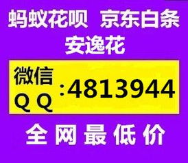 转转分期买航天钞套出来,转转分期购买航天钞套现攻略