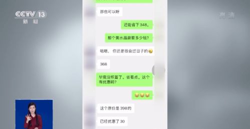 探索微信小程序的算卦魅力 —— 如何轻松体验传统占卜的乐趣