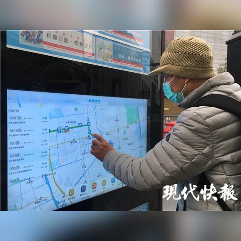 酒店老板怎么查住宿记录,酒店老板如何高效查询住宿记录