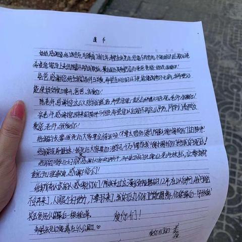 小程序时代下的智慧离婚——简化流程与高效服务