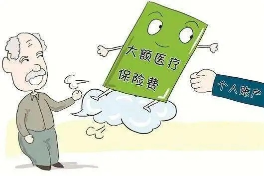 大连医保卡取现新政策实施，便民措施与挑战并存