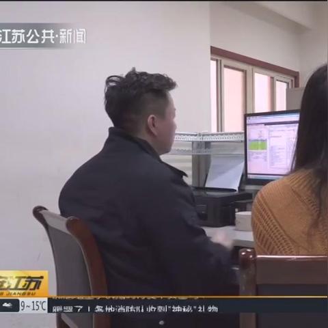 东莞医保卡取现，便捷与限制并存的探索之旅