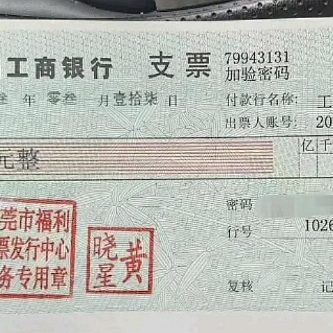 东莞医保卡取现，便捷与限制并存的探索之旅