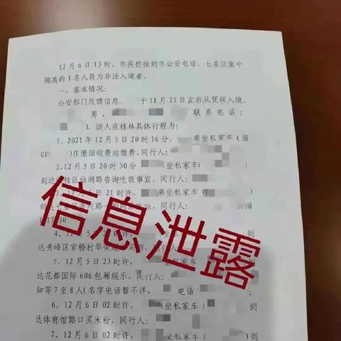 微信小程序启动全攻略，轻松入门与高效操作指南