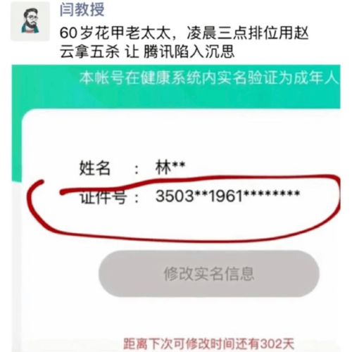 诚意赊额度怎么套出来，分享一文秒懂额度回收途径