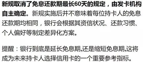 诚意赊额度怎么套出来，精通6点取现额度到手不难