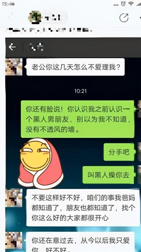 羊小咩便荔卡包可以提现到微信吗,羊小咩便荔卡包提现至微信的全面指南