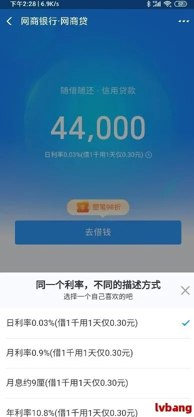 美团月付套出来吗可靠吗,美团月付套现的可靠性分析