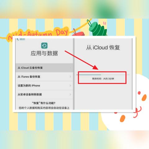 已經刪除的聊天內容记录如何恢復,如何恢复已被删除的聊天内容记录