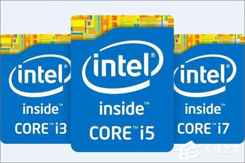 打造高效办公利器，Intel i3 7100处理器与电脑搭配指南