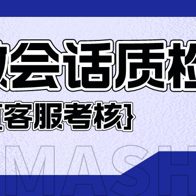 怎么查别人微信聊天记录？,如何查询别人微信聊天记录？