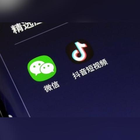 抖音月付额度怎么套出来，高手指点3分钟变现没烦恼