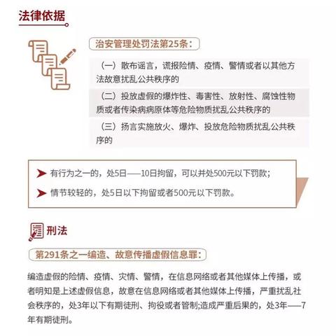 微信如何制裁小程序软件，策略与执行的全景解析